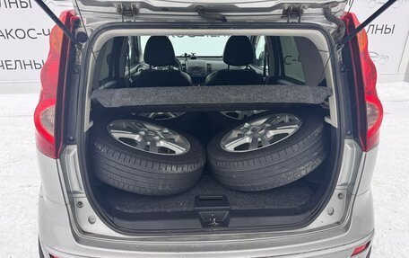 Nissan Note II рестайлинг, 2012 год, 800 000 рублей, 23 фотография