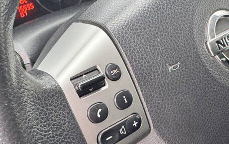 Nissan Note II рестайлинг, 2012 год, 800 000 рублей, 18 фотография