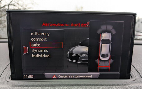 Audi A3, 2017 год, 1 880 000 рублей, 29 фотография