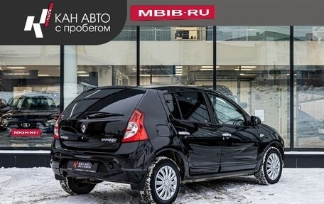 Renault Sandero I, 2012 год, 425 000 рублей, 3 фотография