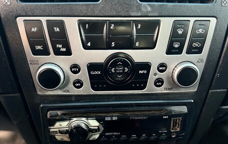 Nissan Almera, 2006 год, 489 000 рублей, 10 фотография