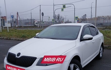 Skoda Octavia, 2013 год, 690 000 рублей, 2 фотография