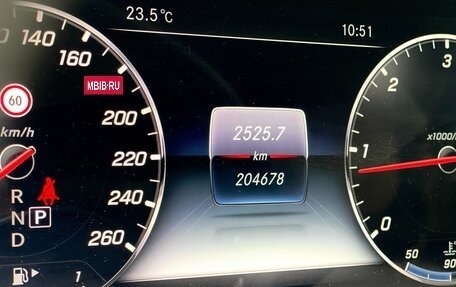 Mercedes-Benz S-Класс, 2018 год, 4 200 000 рублей, 7 фотография