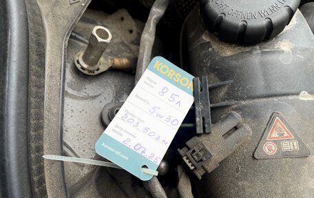 Mercedes-Benz S-Класс, 2018 год, 4 200 000 рублей, 13 фотография