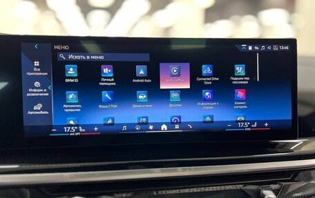 BMW X6, 2025 год, 14 777 000 рублей, 26 фотография