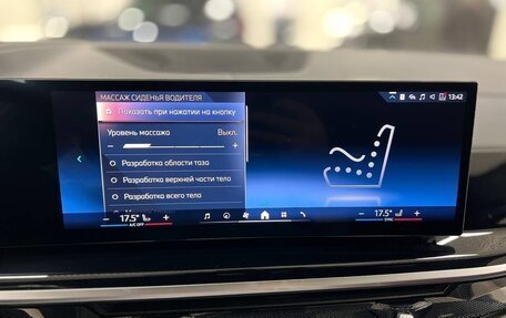 BMW X6, 2025 год, 14 777 000 рублей, 20 фотография