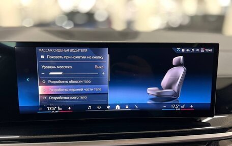 BMW X6, 2025 год, 14 777 000 рублей, 24 фотография