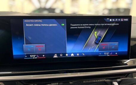 BMW X6, 2025 год, 14 777 000 рублей, 32 фотография