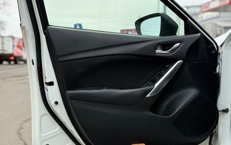 Mazda 6, 2014 год, 1 499 000 рублей, 25 фотография