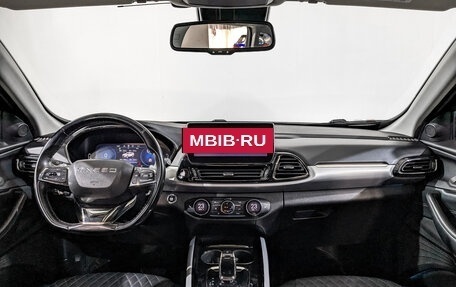 CheryExeed TXL, 2020 год, 1 700 000 рублей, 14 фотография