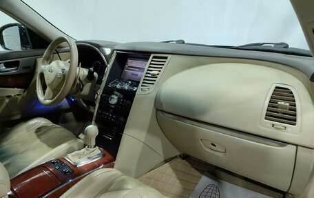 Infiniti FX II, 2012 год, 1 700 000 рублей, 14 фотография