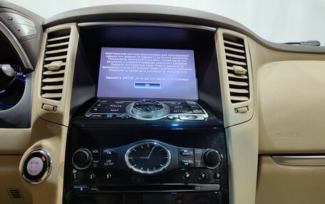 Infiniti FX II, 2012 год, 1 700 000 рублей, 16 фотография