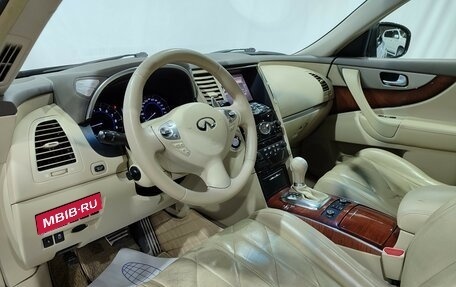 Infiniti FX II, 2012 год, 1 700 000 рублей, 17 фотография