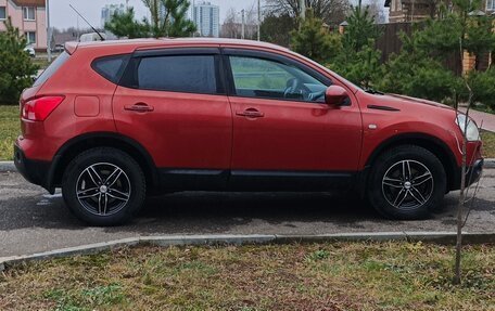 Nissan Qashqai, 2007 год, 650 000 рублей, 6 фотография