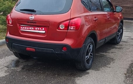 Nissan Qashqai, 2007 год, 650 000 рублей, 5 фотография