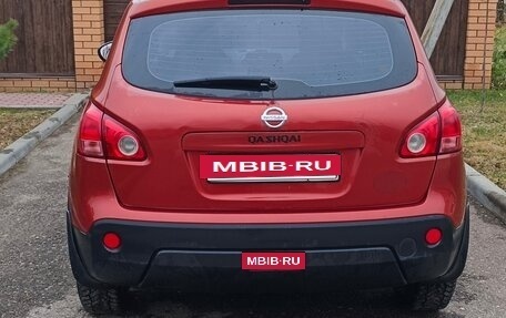 Nissan Qashqai, 2007 год, 650 000 рублей, 4 фотография