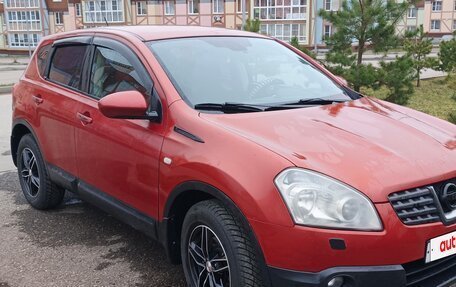 Nissan Qashqai, 2007 год, 650 000 рублей, 19 фотография