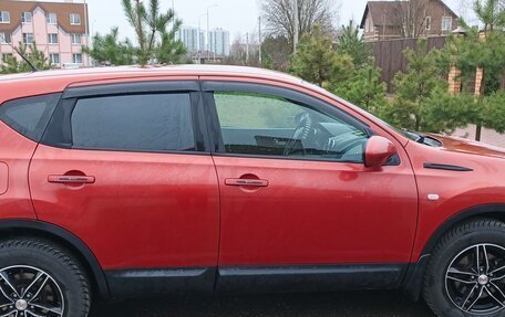 Nissan Qashqai, 2007 год, 650 000 рублей, 18 фотография