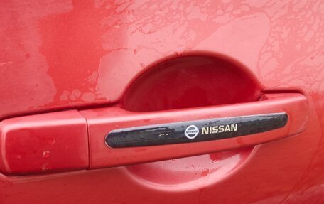 Nissan Qashqai, 2007 год, 650 000 рублей, 20 фотография