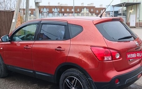 Nissan Qashqai, 2007 год, 650 000 рублей, 15 фотография