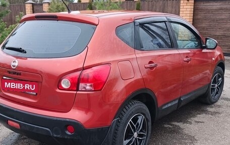 Nissan Qashqai, 2007 год, 650 000 рублей, 17 фотография