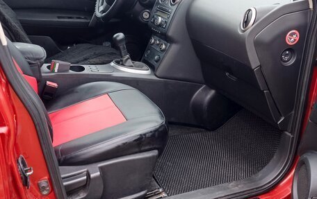 Nissan Qashqai, 2007 год, 650 000 рублей, 21 фотография