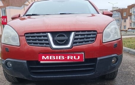 Nissan Qashqai, 2007 год, 650 000 рублей, 13 фотография