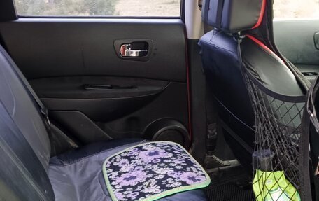 Nissan Qashqai, 2007 год, 650 000 рублей, 23 фотография