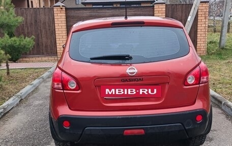 Nissan Qashqai, 2007 год, 650 000 рублей, 16 фотография