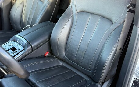 BMW X5, 2019 год, 7 500 000 рублей, 21 фотография