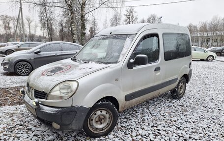 Renault Kangoo II рестайлинг, 2007 год, 235 000 рублей, 3 фотография