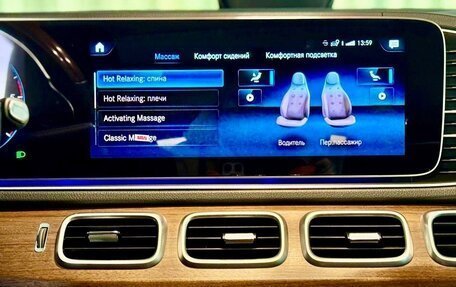 Mercedes-Benz GLS, 2020 год, 11 550 000 рублей, 16 фотография