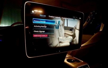 Mercedes-Benz GLS, 2020 год, 11 550 000 рублей, 17 фотография