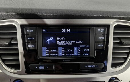 Hyundai Solaris II рестайлинг, 2021 год, 1 350 000 рублей, 18 фотография