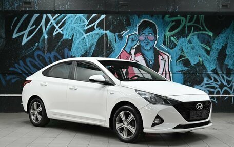 Hyundai Solaris II рестайлинг, 2021 год, 1 235 000 рублей, 2 фотография