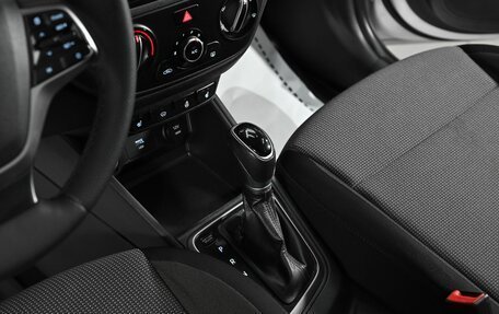 Hyundai Solaris II рестайлинг, 2021 год, 1 235 000 рублей, 11 фотография