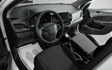 Hyundai Solaris II рестайлинг, 2021 год, 1 235 000 рублей, 7 фотография