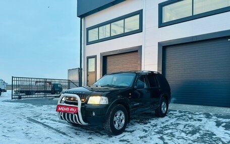 Ford Explorer III, 2004 год, 759 000 рублей, 2 фотография