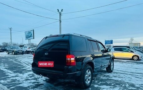 Ford Explorer III, 2004 год, 759 000 рублей, 6 фотография