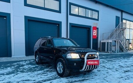 Ford Explorer III, 2004 год, 759 000 рублей, 8 фотография