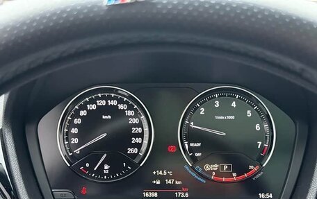 BMW X1, 2021 год, 1 750 333 рублей, 12 фотография