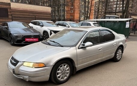 Chrysler Cirrus, 2000 год, 240 000 рублей, 3 фотография