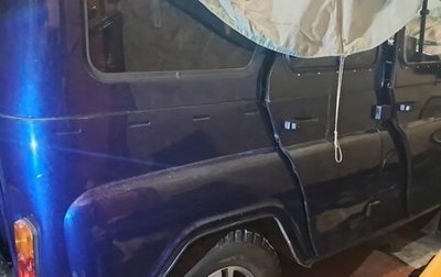 ЛуАЗ Hunter, 2015 год, 1 200 000 рублей, 1 фотография