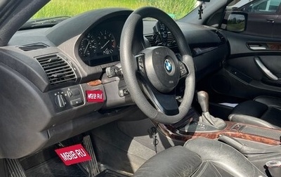 BMW X5, 2004 год, 900 000 рублей, 1 фотография