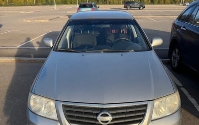 Nissan Almera Classic, 2008 год, 639 999 рублей, 1 фотография