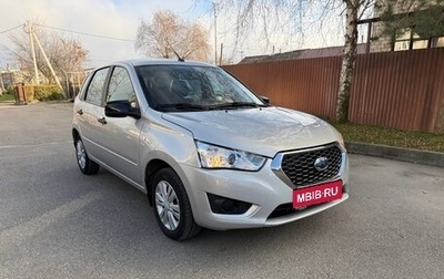 Datsun mi-DO, 2019 год, 860 000 рублей, 1 фотография