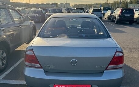 Nissan Almera Classic, 2008 год, 639 999 рублей, 4 фотография