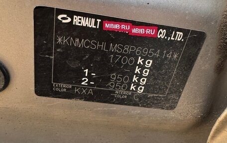 Nissan Almera Classic, 2008 год, 639 999 рублей, 11 фотография