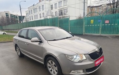 Skoda Superb III рестайлинг, 2011 год, 835 000 рублей, 1 фотография