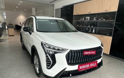 Haval Jolion, 2025 год, 2 399 000 рублей, 1 фотография